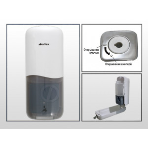 Автоматический дозатор для мыла Ksitex ASD-911W-500