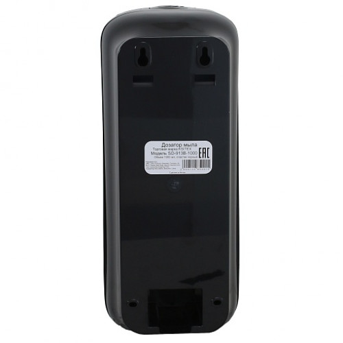 Ksitex SD-913B-1000 дозатор жидкого мыла пластиковый чёрный