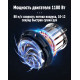 Сушилка для рук Ksitex M-1100AC Turbo бесщеточная антивандальная хром
