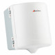 Диспенсер бумажных полотенец Ksitex AC1-16W с центральной вытяжкой пластиковый бело-серый