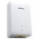 Сушилка для рук Ksitex M-800W Turbo бесщеточная пластиковая белая