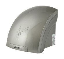 Сушилка для рук Ksitex M-2000C