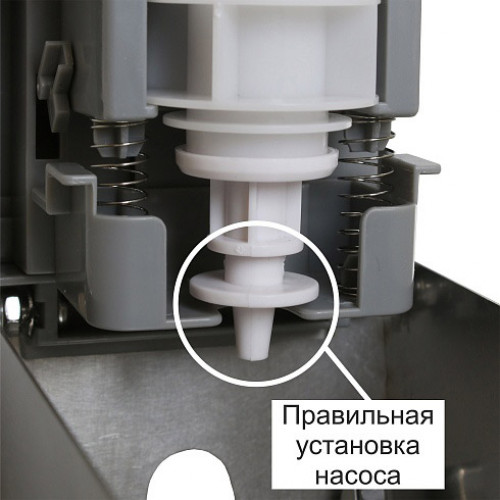 Дозатор жидкого мыла Ksitex SD-7966-1000S