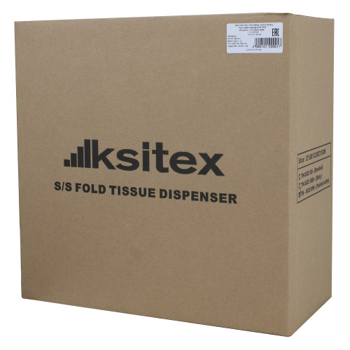 Диспенсер листовых полотенец Ksitex TH-5825 MB